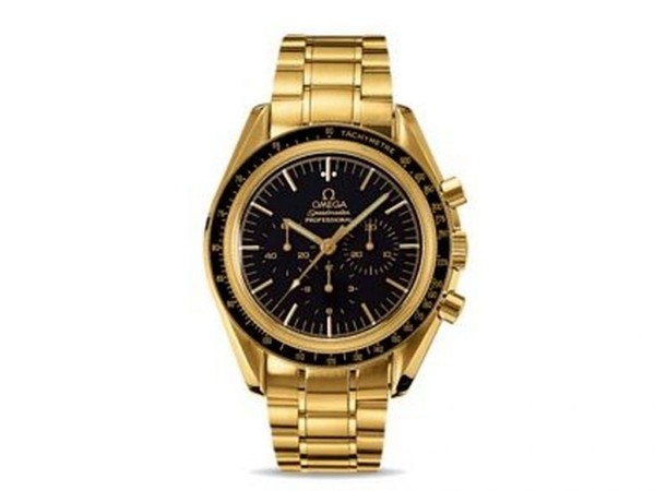 Omega Speedmaster Professional