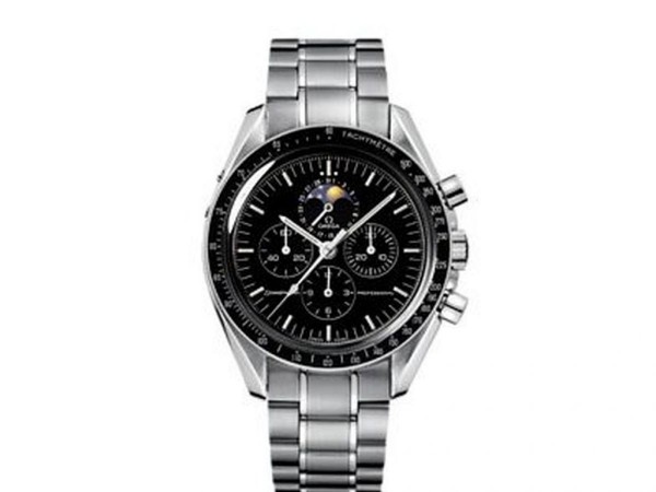 Omega Speedmaster Professional