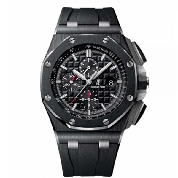 Audemars Piguet Royal Oak Offshore Chronograph