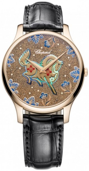 Chopard L.U.C XP Urushi