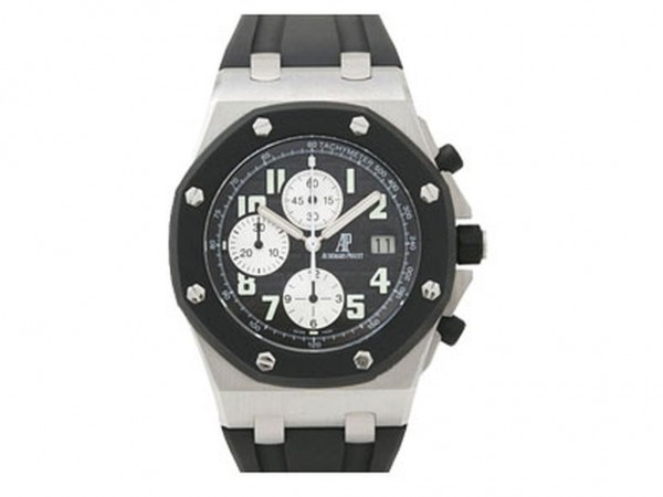 Audemars Piguet Royal Oak Offshore