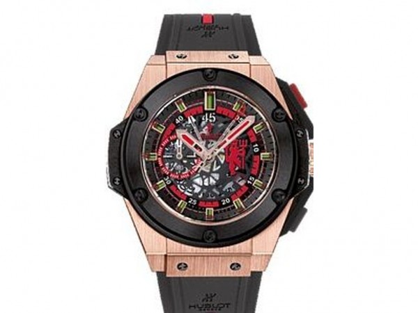 Hublot King Power King Power Red Devil