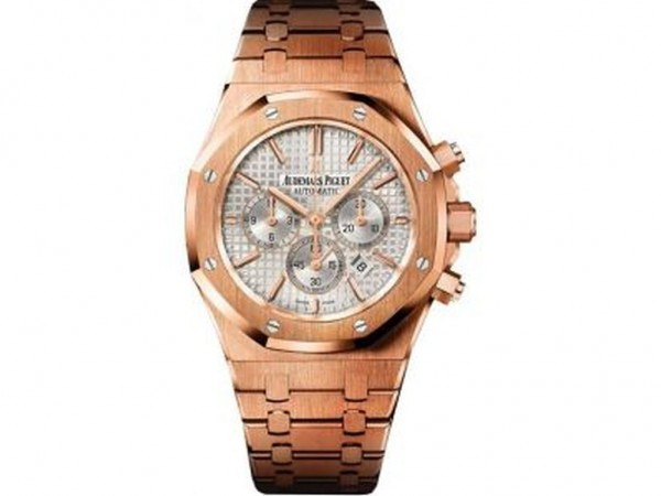 Audemars Piguet Royal Oak Chronograph