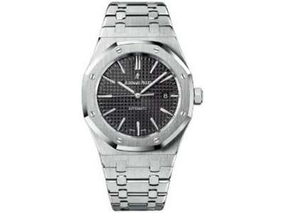 Audemars piguet ratenkauf on sale