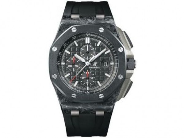 Audemars Piguet Royal Oak Offshore Chronograph Special Edition