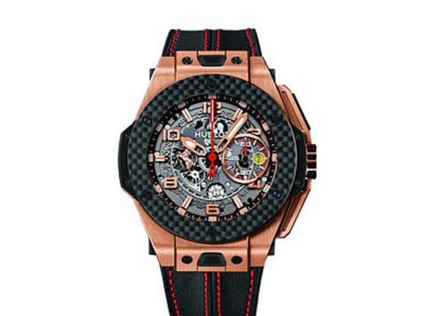 Hublot Big Bang Ferrari King Gold Carbon