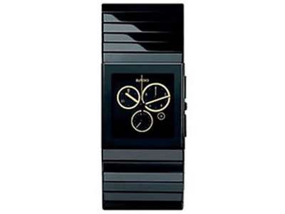 Rado ceramica xl chronograph deals