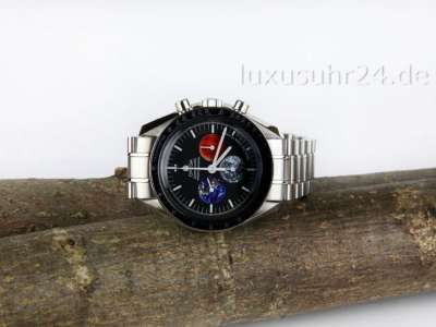 omega 3577.50