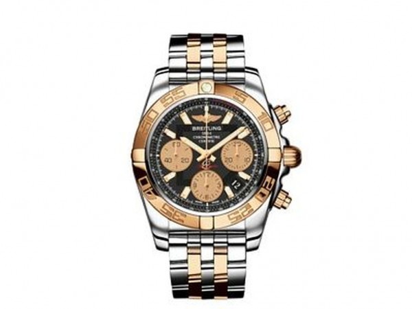 Breitling Chronomat 41