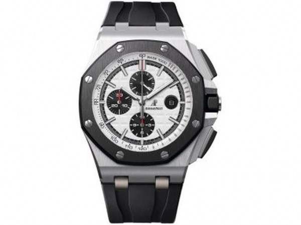 Audemars Piguet Royal Oak Offshore Chronograph Special Edition