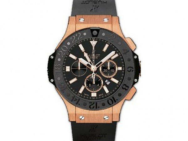 Hublot Big Bang King GMT