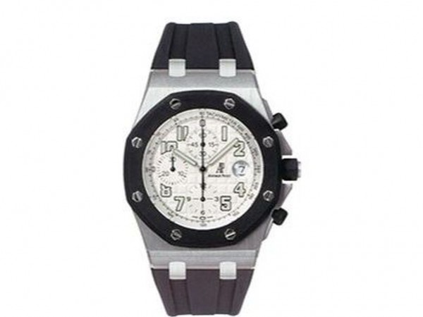 Audemars Piguet Royal Oak Offshore Chronograph