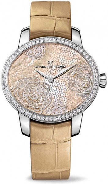 Girard Perregaux Cat's Eye Bloom