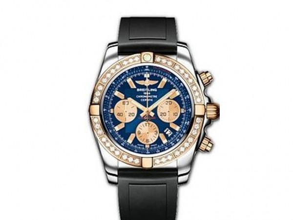 Breitling Chronomat 44 Diamant