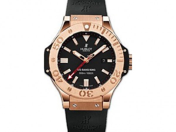 Hublot Big Bang King