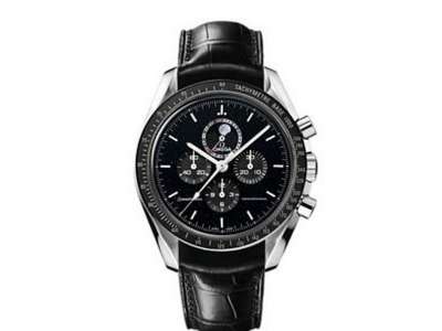 speedmaster z33