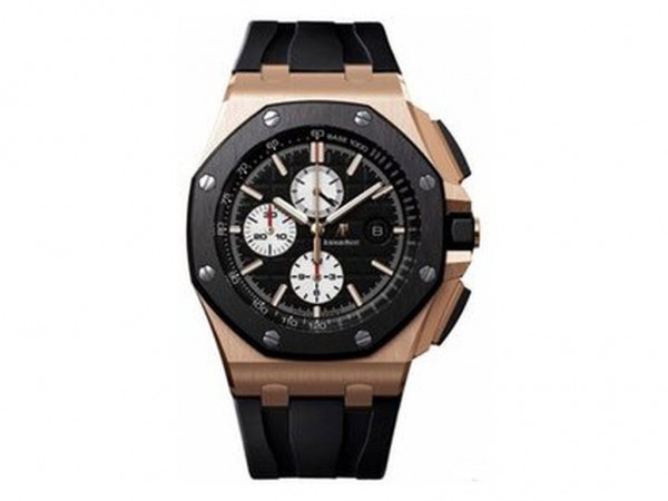 Audemars Piguet Royal Oak Offshore