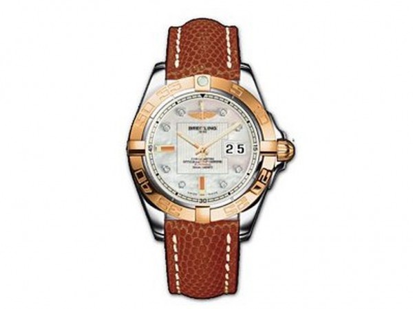 Breitling Galactic 41