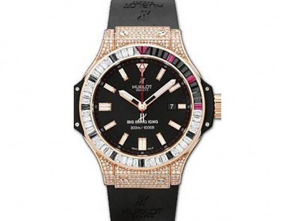 Hublot Big Bang King Jewellery