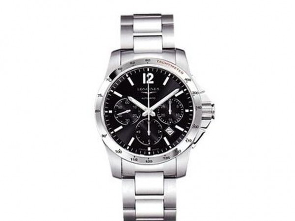 Longines Column-Wheel Sports Chronograph