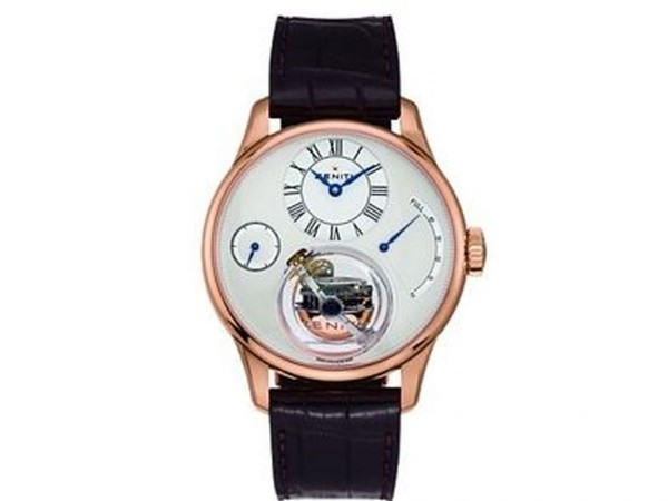 Zenith Academy Christophe Colomb