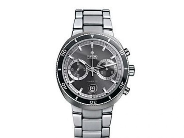 Rado D-Star 200 Automatic Chronograph