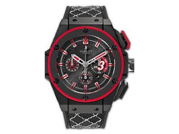 Hublot King Power Dwyane Wade